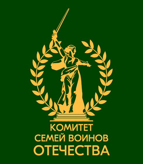 Бондаренко Алена Николаевна