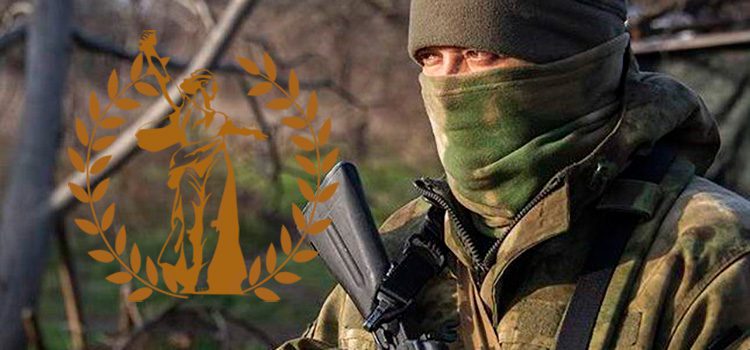 5 ноября отмечают свой профессиональный праздник военные разведчики