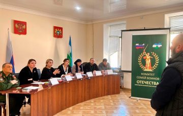 Выездная юридическая консультация для граждан